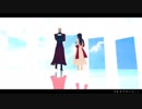 【Fate/MMD】さようなら、花泥棒さん
