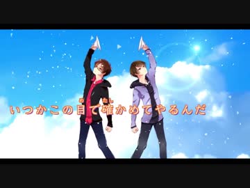 【ニコカラデュエット用】WhiteLine【off vocal】