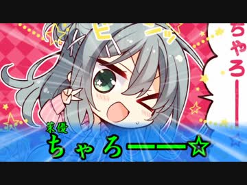 【TRPGリプレイ】煮ても焼いても食えない奴らのクトゥルフpart1【実卓】
