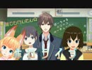 勇者の暇潰し☆誰でもかんたんっばーちゃるニコニコユーチューバー☆