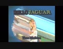 HELLO JAGUAR OP中毒になる動画