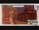 ＃21戦場のヴァルキュリア4実況プレイ