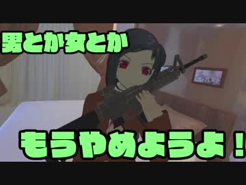 10分でわかるバーチャルXTuberのPUBGの腕前と性についての考え方