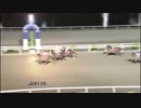 2018年4月7日高知競馬11R お花見特別(C2-1組) グランヴァン