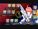 【ドールズオーダー】パーシヴァルちゃんは戦場の悪魔？　Part3