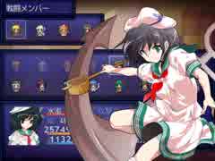 【実況】大同団結-東方彩幻想-【Part24】