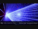 【弾幕3D】東方永夜抄FinalA【MMD】