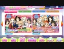 【実況】戦車道大作戦、ガチャ依存症です！