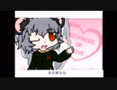 偽NYN兄貴のおうた