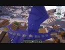 【Minecraft】 神聖☆こなったー王国創生期 Part3 【ゆっくり実況】