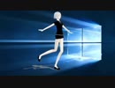 【MMD宝石の国】ゴーシェナイト【カフェラッテ】