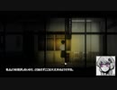 【返校-Detention-】海外ホラーをしっとりやる【結月ゆかり】#3