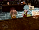 【ゆっくり実況】ネオリュード～刻まれた紋章～　Part5