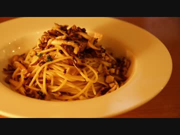 いいかげんに作る　たっぷりキノコのオイルパスタ