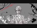 【人l力】深l海lシlテlィアlンlダlーグlラlウlンlド【glrlっぽいど】