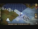 【Don't Starve】危険なサバイバル実況プレイ325