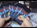 MTG 青年のやる開封動画298　マスターズ25th