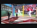 大谷の打法を解説＜英語＞