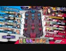 果物先生がニコ動でも神筆を振るう142【かぐや】【ぶとうかい】