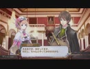 「アトリエ、はじめまして。」新・ロロナのアトリエをはじめて遊ぶ part96