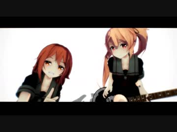 【MMD艦これ】BMBB