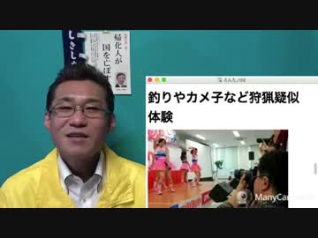 50を過ぎたら週に2回ステーキ食え、と偉い教授が