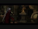 実況　DMCシリーズ　デビルメイクライ　パート４