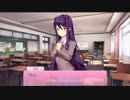 【実況】Doki Doki Literature Club!　その８
