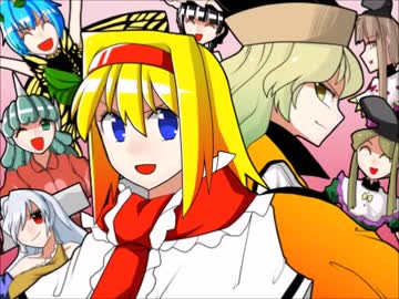 セクスアリス天空璋