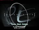ePSXe1.925でパラサイト・イブ - クライスラービル編 -　41階～50階
