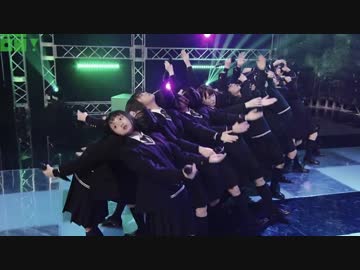 『もう森へ帰ろうか？』 / 欅坂46