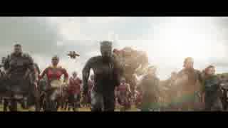 【TVスポット#5】 アベンジャーズ：インフィニティ・ウォー ” Yibambe!” （イボンベ!）【新映像!】