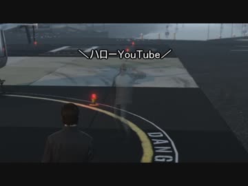 Gta実況 Gtaにヒカキンさんが現れた ニコニコ動画