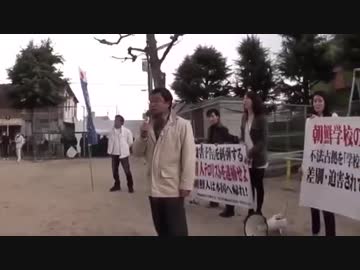 タバコを吸う不良朝鮮人少年を公然と黙認する京都府警