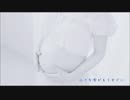 【闇音レンリ】　母に選んでくれた君へ　【オリジナル】