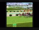 PS2ダービー馬をつくろう5_2018年桜花賞