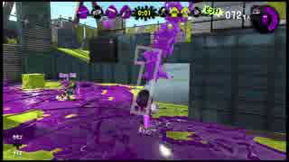 【Splatoon2】気ままな元スクイックラー part2