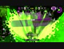 【S+50,50,50,50】前作スプロラカンストのブキ模索旅82回【もうちょっとアサリ】
