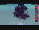 【Besiege】ジェット機作りに挑戦してみた