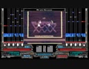 GENOSIDE 2018 段位認定 発狂七段
