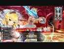 【wlw】こずえ♪の気ままにwlw その23【サンドリヨン,CR25】
