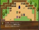 【だいちのかけら】地術の里の物語【プレイ動画】part21