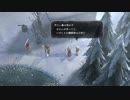 1日約10分冬を味わう！いけにえと雪のセツナを実況プレイpart69
