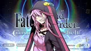 【FGO】永久凍土帝国～皇女アナスタシアピックアップガチャ