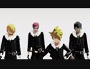 【MMD】LaLaL危「桜ルチマルアタ」(#コンパス)