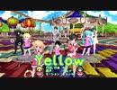『Yellow』歌愛ユキカバー　歌愛ユキ、ふぉっくす紺子　コーラス：氷山キヨテル、東北ずん子 　＋もふもふ園児　鳴狐