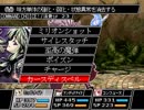 【VIPRPG】 帰らぬ少女のバラッド　おまけ