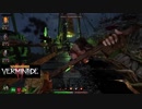 【warhammer: vermintide2】Screaming Bell | Legend【琴葉茜】
