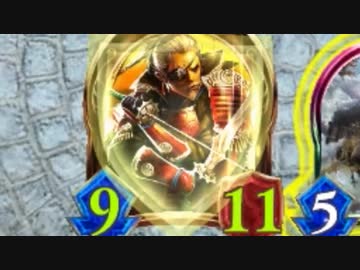 アルベール三世