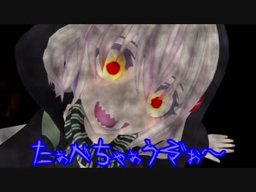 【MMD艦これ】 トラ男鎮守府の日常　22話